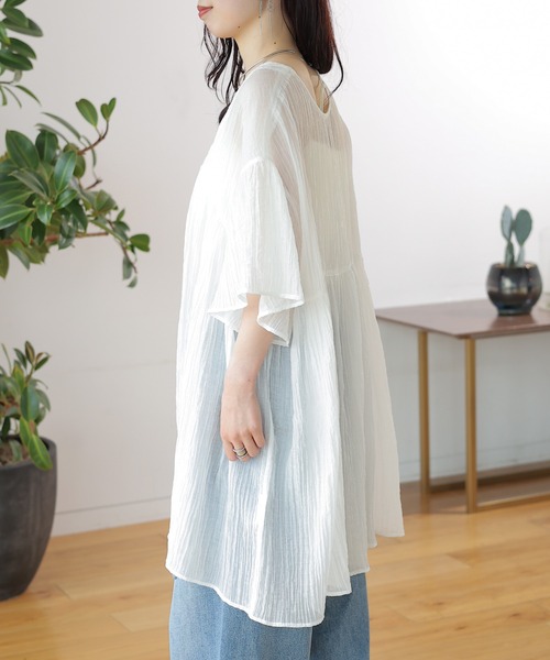 chickalaettaさま専用　LEPSIM レプシィム セットアップ M pf2320-02_1.jpg