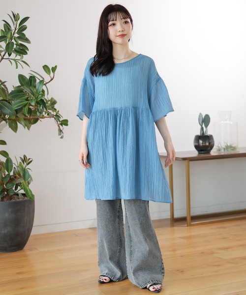 chickalaettaさま専用　LEPSIM レプシィム セットアップ M chickalaettaさま専用 LEPSIM レプシィム セットアップ M