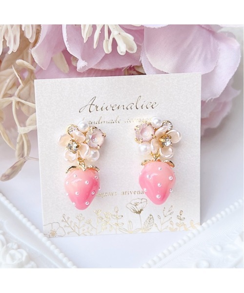 tone（トーン）の「【Arivenalice】全11色 milky strawberry フラワービジュー イヤリング(MA)（イヤリング・レディース・ブルー系その他/ホワイト/ブルー/オレンジ/ブラウン/グリーン/ピンク/レッド/パープル/イエロー/ブラック・FREE）」の9枚目の写真