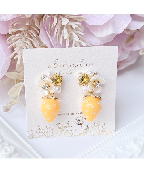 tone（トーン）の「【Arivenalice】全11色 milky strawberry フラワービジュー イヤリング(MA)（イヤリング・レディース・ブルー系その他/ホワイト/ブルー/オレンジ/ブラウン/グリーン/ピンク/レッド/パープル/イエロー/ブラック・FREE）」の8枚目の写真