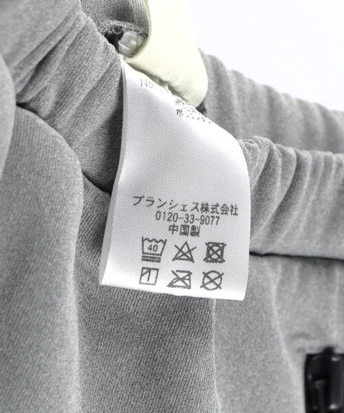 BRANSHES(ブランシェス)の「【b.+A 】金子綾/台形スカート(スカート・キッズ・ブラック/杢グレー・100/90/120/150/110/130/140)」の10枚目の写真