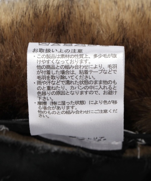 GLOBAL WORK（グローバルワーク）の「フライトCAP/250711（キャップ・メンズ・ベージュ/ブラック・FREE）」の17枚目の写真