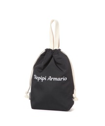 repipi armario(ss A}I)́yOKzRAEoLBAG(GRobO/TuobO)