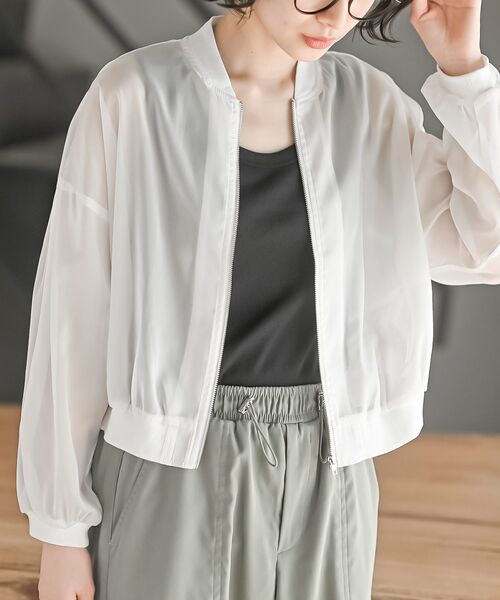 rps（アールピーエス）の「ライン入りシアーブルゾン（ブルゾン）」 - WEAR