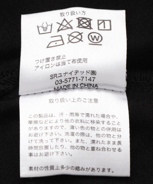 A4A(エーフォーエー)の「【WEB&DEPOT限定】A4A/エーフォーエー/PHOTOS S/S SHIRTS(シャツ/ブラウス・メンズ・ホワイト/ブラック・S/M/L)」の11枚目の写真