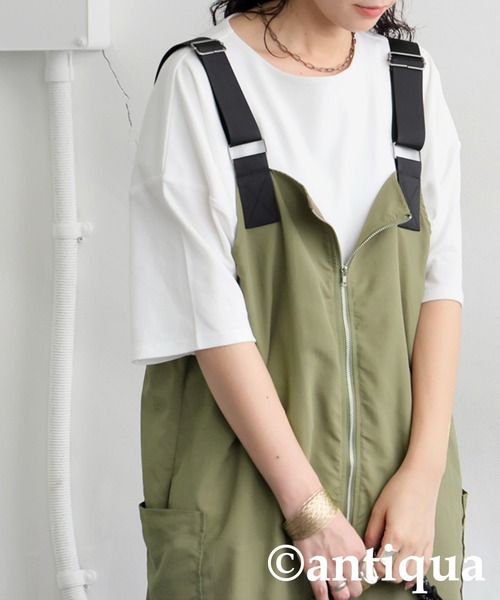 antiqua★大人気 完売品 ミリタリー サロペットワンピース ジャンスカ antiqua サロペットワンピース ワンピース レディース ロング