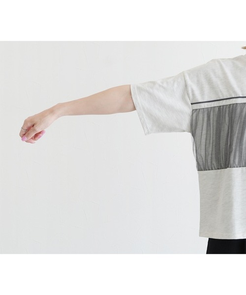 reca(レカ)の「チュール切替ルーズTシャツ(Tシャツ/カットソー・レディース・チャコールグレー/オートミール・FREE)」の21枚目の写真
