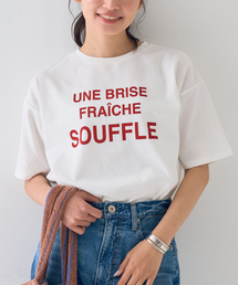 EMMA　ROUGE VIF | 【一部店舗限定】ロゴTシャツ(Tシャツ/カットソー)