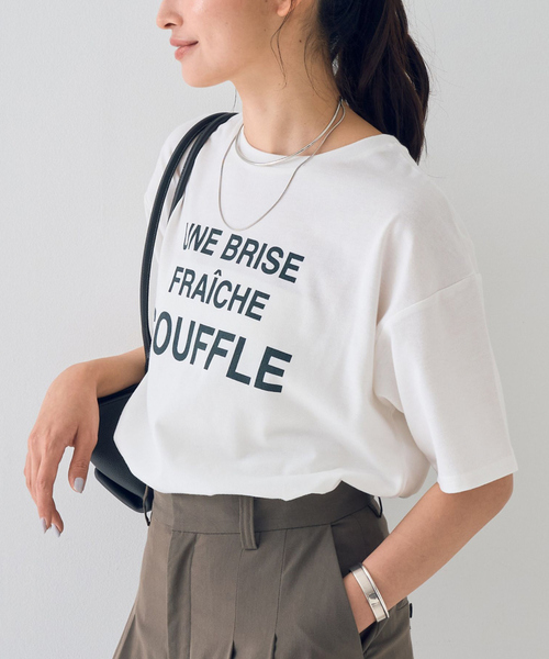 EMMA　ROUGE VIF（エマルージュヴィフ）の「【一部店舗限定】ロゴTシャツ（Tシャツ/カットソー・レディース・レッド/スミクロ・フリー）」の2枚目の写真