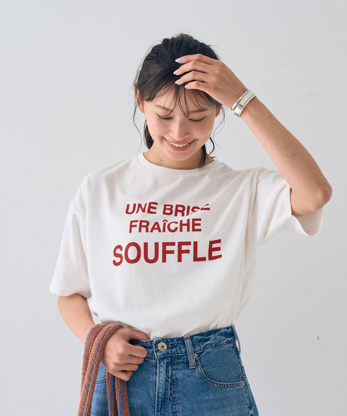 EMMA　ROUGE VIF（エマルージュヴィフ）の「【一部店舗限定】ロゴTシャツ（Tシャツ/カットソー・レディース・レッド/スミクロ・フリー）」の3枚目の写真