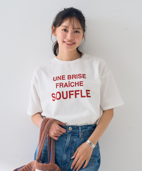 EMMA　ROUGE VIF（エマルージュヴィフ）の「【一部店舗限定】ロゴTシャツ（Tシャツ/カットソー・レディース・レッド/スミクロ・フリー）」の4枚目の写真
