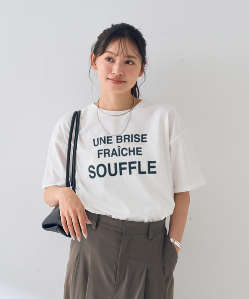 EMMA　ROUGE VIF（エマルージュヴィフ）の「【一部店舗限定】ロゴTシャツ（Tシャツ/カットソー・レディース・レッド/スミクロ・フリー）」の8枚目の写真