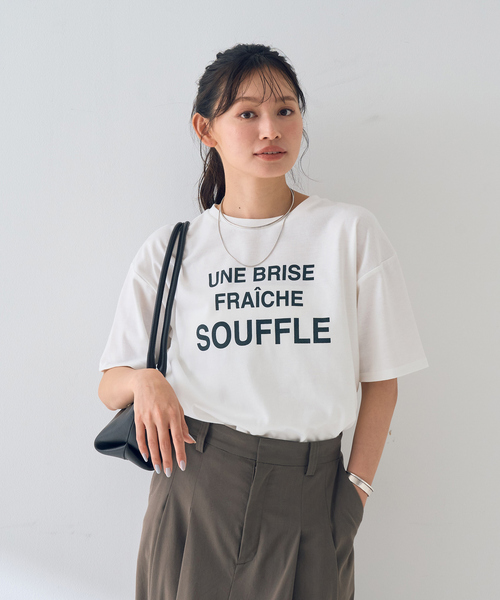 EMMA　ROUGE VIF（エマルージュヴィフ）の「【一部店舗限定】ロゴTシャツ（Tシャツ/カットソー・レディース・レッド/スミクロ・フリー）」の9枚目の写真