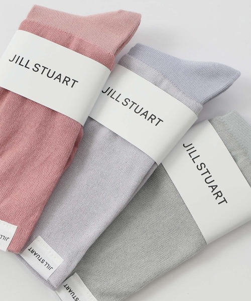 JILL STUART（ジルスチュアート）の「≪WEB限定≫JILLSTUART レディース 肌側シルク トゥーレス ソックス 93140005（ソックス/靴下・レディース・パープル/ピンク/ライトグレー・ONE SIZE）」の13枚目の写真