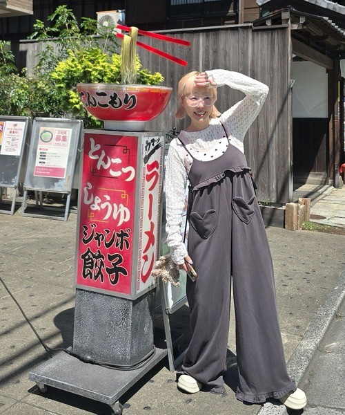 Alley Tokyo(アリートーキョー)の「レーストップスとピロンキャミのセット(その他トップス・レディース・オフホワイト・FREE)」の17枚目の写真