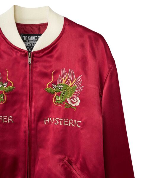 【入手困難】ヒステリックグラマー　リバーシブル スカジャンヒスガール 刺繍　L 入手困難】ヒステリックグラマー リバーシブル スカジャンヒスガール