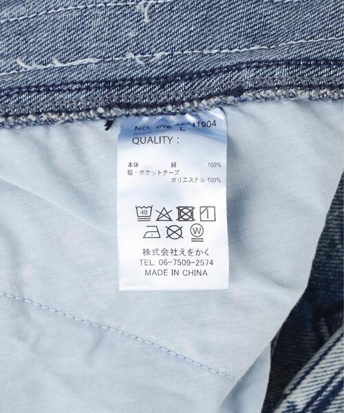 over print(オーバープリント)の「overprint/オーバープリント/TOURNIQUET HALF PANTS(デニムパンツ・レディース・ブルー/ブラック/オリーブ系・L/M/XL)」の17枚目の写真