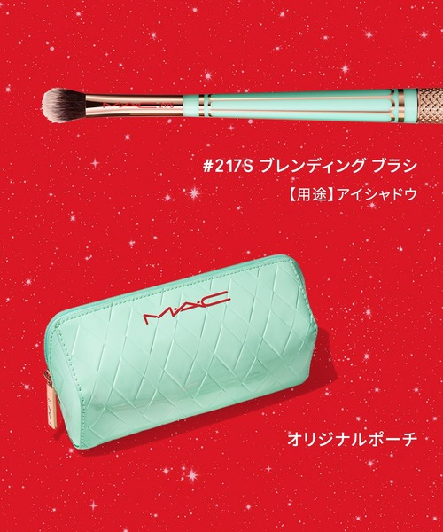 M・A・C マック オブ オール トレード ブラシ キット　新品　ノベルティ付 M・A・C マック オブ オール トレード ブラシ キット 新品 ノベルティ