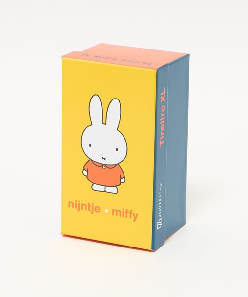 UNITED ARROWS(ユナイテッドアローズ)の「<ZILVERSTAD>MIFFY MONEY BOX L(その他雑貨・レディース・シルバー・FREE)」の9枚目の写真