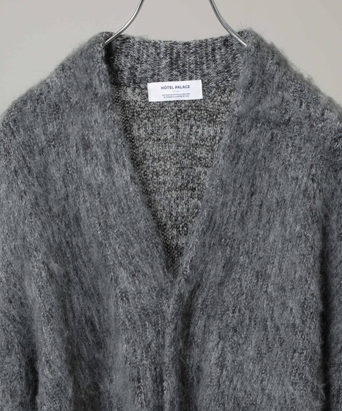 セール】｢HOTEL PALACE｣ フライフロントミックスシャギーカーディガン
