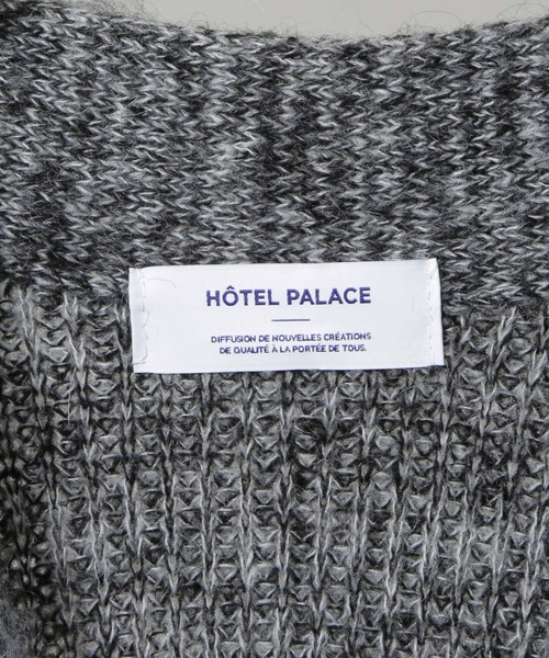 セール】｢HOTEL PALACE｣ フライフロントミックスシャギーカーディガン