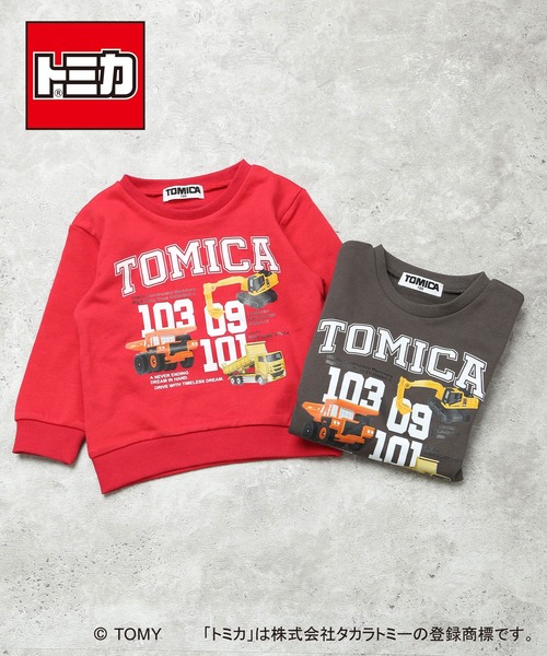 DILASH（ディラッシュ）の「【トミカ / 綿100%】こうじげんばのはたらくくるまトレーナー（スウェット・キッズ・レッド/チャコールグレー・80/90/100/110/120/130）」の4枚目の写真