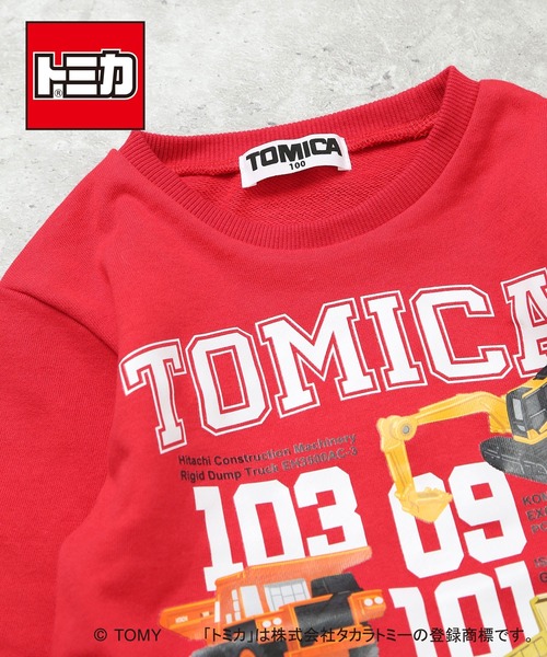 DILASH（ディラッシュ）の「【トミカ / 綿100%】こうじげんばのはたらくくるまトレーナー（スウェット・キッズ・レッド/チャコールグレー・80/90/100/110/120/130）」の6枚目の写真