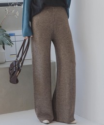 slattgir | 高身長　ニットワイドパンツ（セットアップ対応）（トールサイズ）Essenave(その他パンツ)