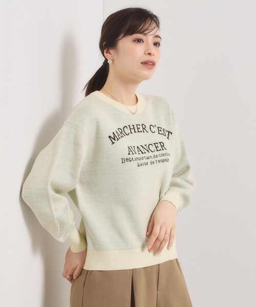 ITS'DEMO（イッツデモ）の「【手洗い可】アーチロゴニット（ニット/セーター・レディース・ライトブルー/アイボリー/ピンク系・00）」の4枚目の写真