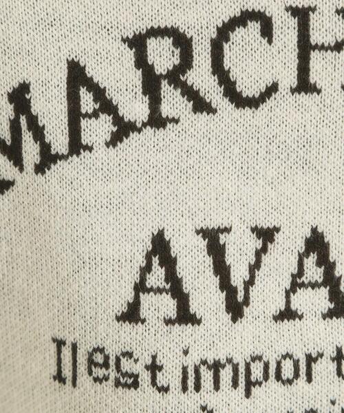 ITS'DEMO（イッツデモ）の「【手洗い可】アーチロゴニット（ニット/セーター・レディース・ライトブルー/アイボリー/ピンク系・00）」の7枚目の写真