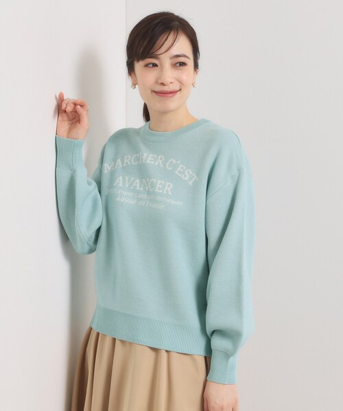 ITS'DEMO（イッツデモ）の「【手洗い可】アーチロゴニット（ニット/セーター・レディース・ライトブルー/アイボリー/ピンク系・00）」の8枚目の写真