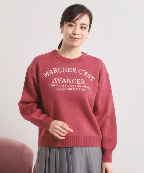 ITS'DEMO（イッツデモ）の「【手洗い可】アーチロゴニット（ニット/セーター・レディース・ライトブルー/アイボリー/ピンク系・00）」の16枚目の写真