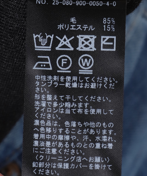 IENA(イエナ)の「Maison IENA クルーカーディガン(カーディガン/ボレロ・レディース・チャコールグレー/ブラック/レッド・FREE)」の11枚目の写真