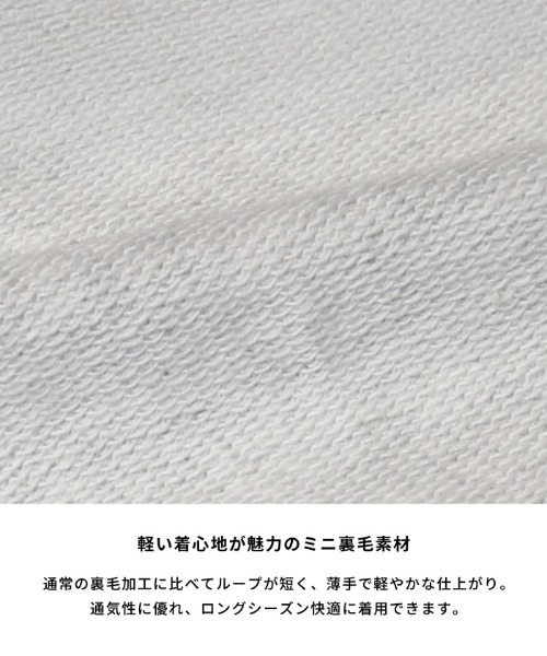 coca（coca）（コカ）の「ミニ裏毛長袖スウェットワンピース（ワンピース・レディース・ブラック/ライトグレー・L/M/S）」の3枚目の写真