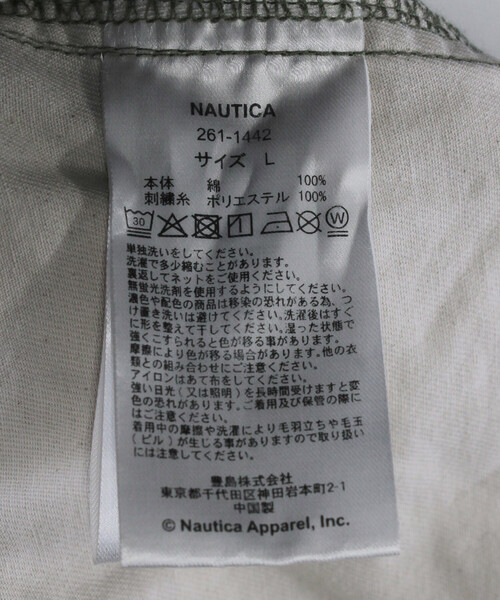 NAUTICA(ノーティカ)の「NAUTICA/ノーティカ カーブシルエット リップストップ カモフラージュ柄 カーゴパンツ(カーゴパンツ・メンズ・オリーブ/ブラック/ピンク・X-LARGE/MEDIUM/LARGE)」の19枚目の写真