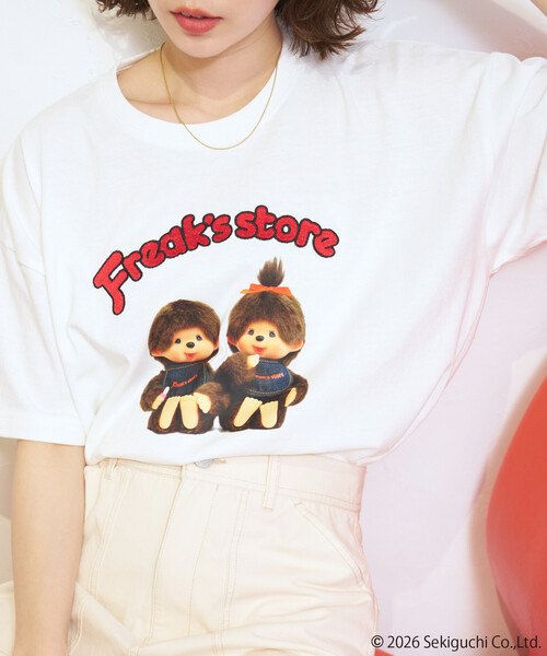 セール】限定展開 FREAK'S STORE モンチッチ 刺繍 Tシャツ（Tシャツ