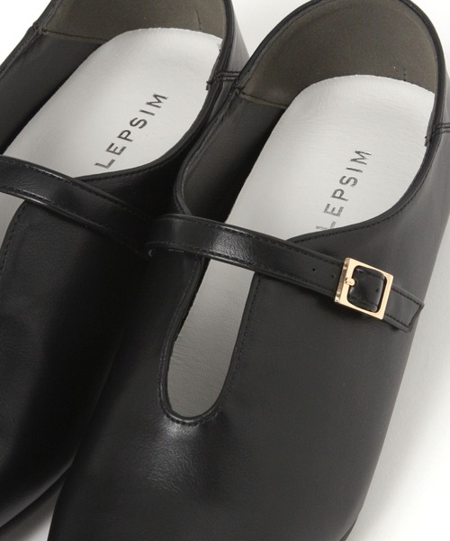 LEPSIM（レプシィム）の「Uカットフラットパンプス　642638（パンプス・レディース・シルバー/ブラック・MEDIUM/LARGE）」の8枚目の写真
