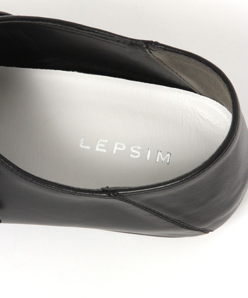 LEPSIM（レプシィム）の「Uカットフラットパンプス　642638（パンプス・レディース・シルバー/ブラック・MEDIUM/LARGE）」の11枚目の写真