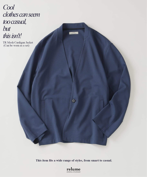 JOURNAL STANDARD relume（ジャーナルスタンダード　レリューム）の「TRメッシュ カーディガンジャケット (セットアップ対応可能)（その他アウター・メンズ・アイボリー/ブルー/グレー・LARGE/MEDIUM）」の3枚目の写真