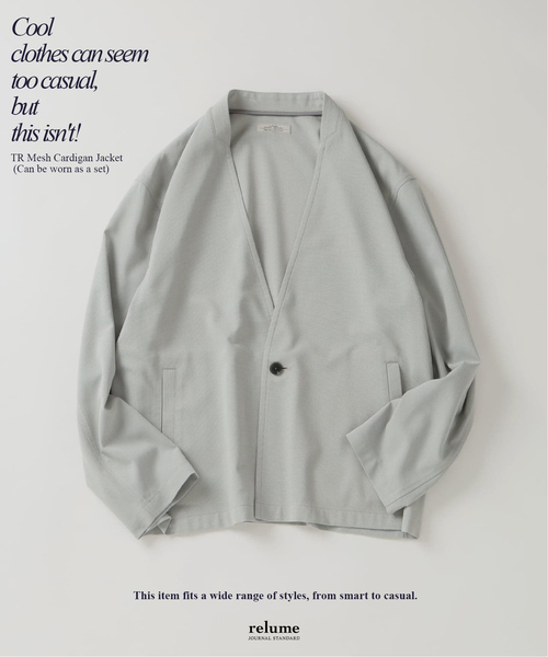 JOURNAL STANDARD relume（ジャーナルスタンダード　レリューム）の「TRメッシュ カーディガンジャケット (セットアップ対応可能)（その他アウター・メンズ・アイボリー/ブルー/グレー・LARGE/MEDIUM）」の2枚目の写真