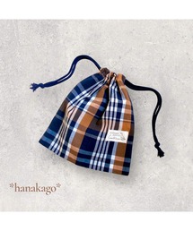 tone（トーン）の「【hanakago】巾着袋　給食袋　コップ入れ　タータンチェック(SU)（ランチョンマット/テーブルウェア）」