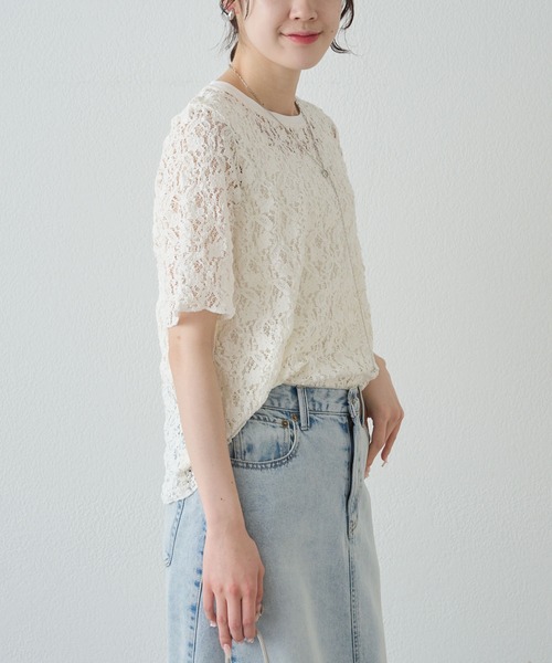PUAL CE CIN（ピュアルセシン）の「ストレッチレースTシャツ（Tシャツ/カットソー・レディース・アイボリー/ブラウン/ブラック・FREE）」の18枚目の写真