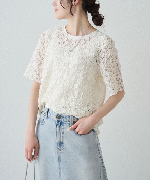 PUAL CE CIN（ピュアルセシン）の「ストレッチレースTシャツ（Tシャツ/カットソー・レディース・アイボリー/ブラウン/ブラック・FREE）」の17枚目の写真