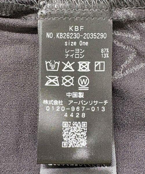 KBF（ケイビーエフ）の「TATTOOワイドイージーパンツ（その他パンツ・レディース・チャコールグレー/アイボリー/ブラウン・ONE）」の14枚目の写真