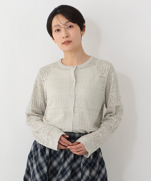 Afternoon Tea(アフタヌーンティー)の「透かし編みクルーネックカーディガン(カーディガン/ボレロ・レディース・グレー/ダークグレー・MEDIUM)」の1枚目の写真