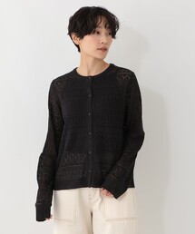 透かし編みクルーネックカーディガン