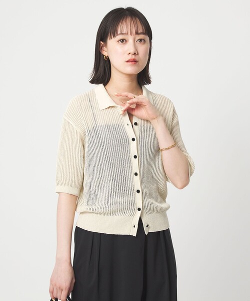 green label relaxing(グリーンレーベルリラクシング)の「メッシュ ポロカーディガン ニット ウォッシャブル(カーディガン/ボレロ・レディース・ダークブラウン/ライトブルー/ブラック/ナチュラル・FREE)」の5枚目の写真