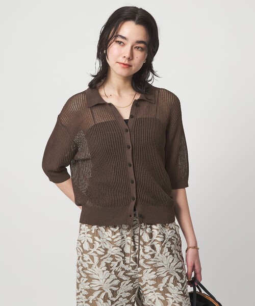 green label relaxing(グリーンレーベルリラクシング)の「メッシュ ポロカーディガン ニット ウォッシャブル(カーディガン/ボレロ・レディース・ダークブラウン/ライトブルー/ブラック/ナチュラル・FREE)」の8枚目の写真