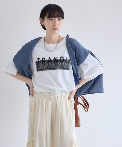 Paradise Picnic（パラダイスピクニック）の「TRANOI. チュールベアワイドTシャツ（Tシャツ/カットソー・レディース・チャコールグレー/ホワイト/カーキ/ブラック・FREE）」の7枚目の写真