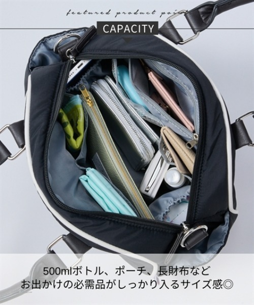 nissen(ニッセン)の「FILA 11ポケット軽量2WAYボンディングミニボストンバッグ(ボストンバッグ・レディース・ブラック/グレー・FREE)」の12枚目の写真